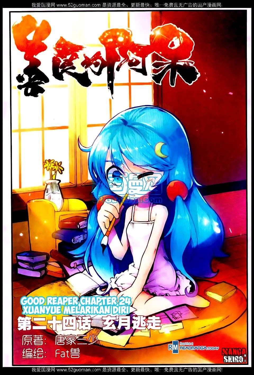 Good Reaper chapter 24 halaman 2