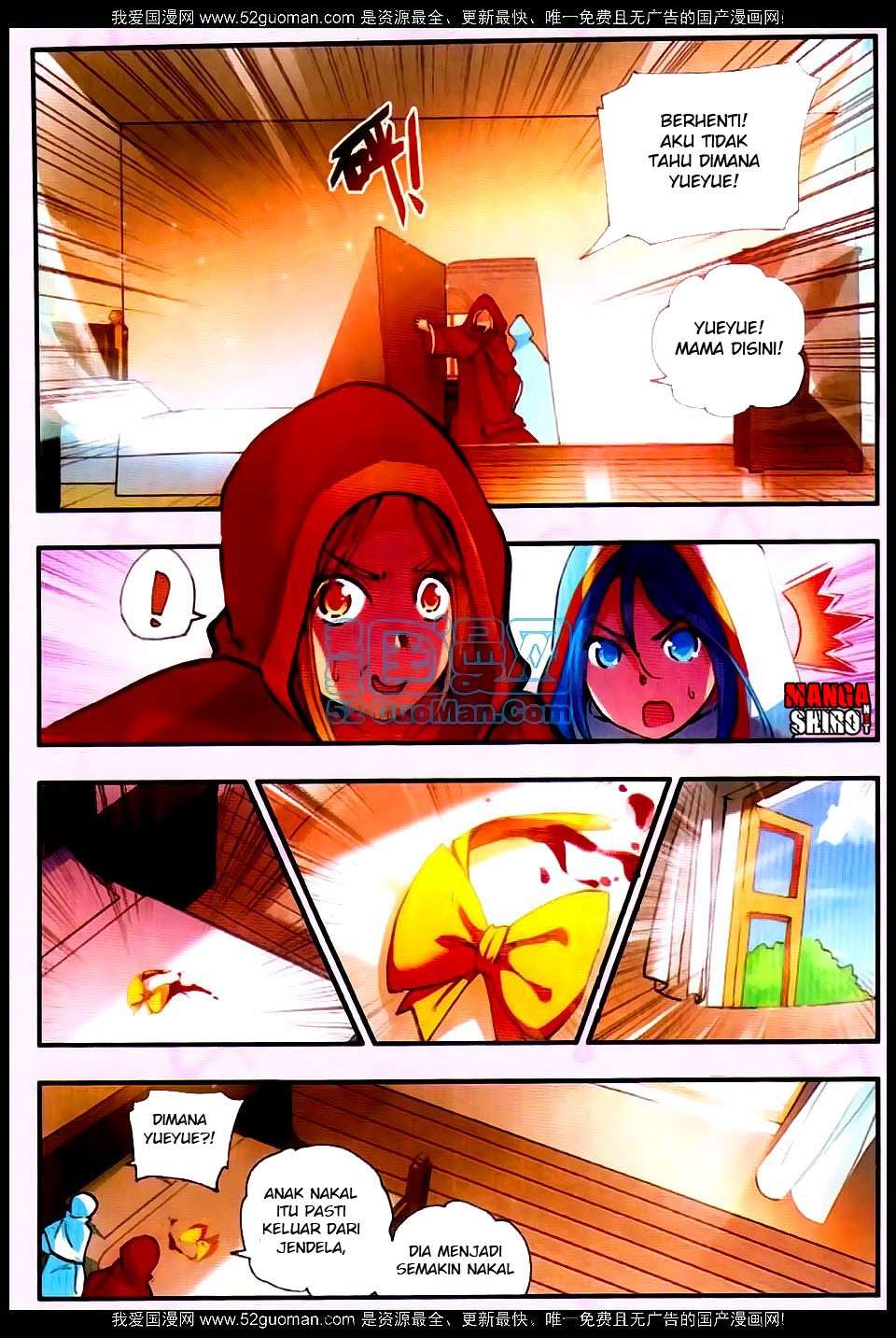 Good Reaper chapter 24 halaman 14