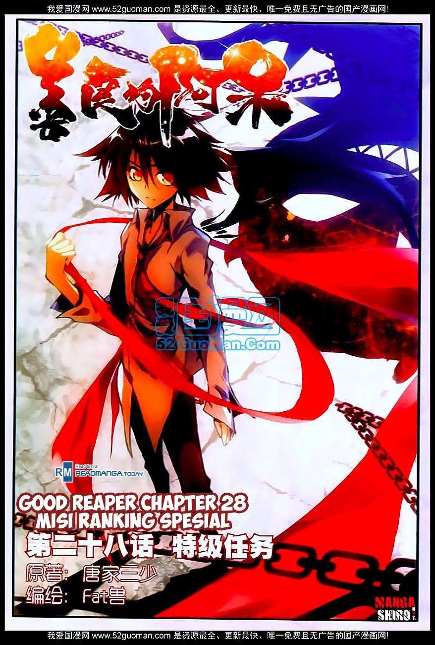Good Reaper Bab 28 halaman 2