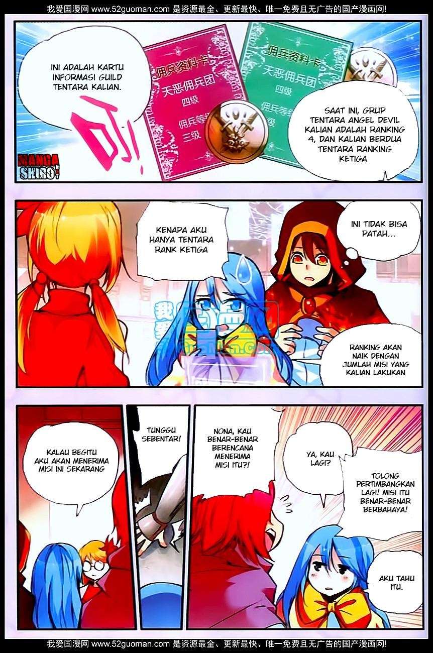 Good Reaper Bab 28 halaman 3