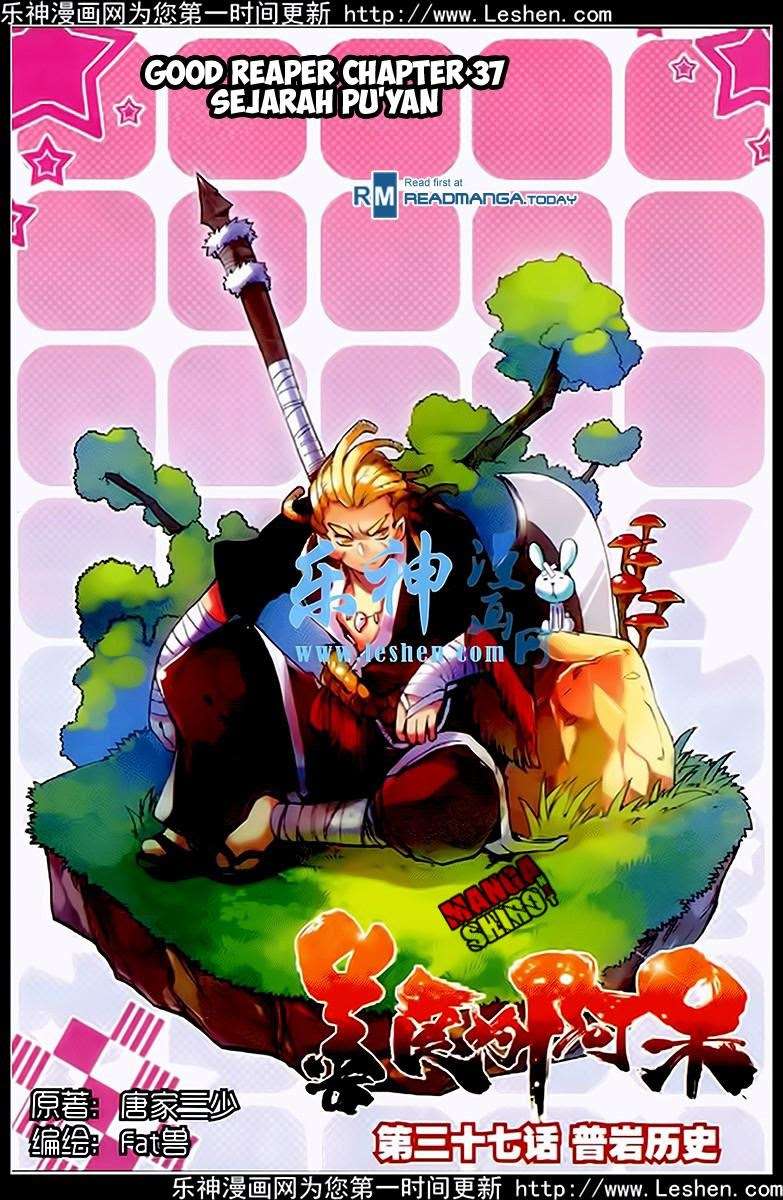Good Reaper chapter 37 halaman 2