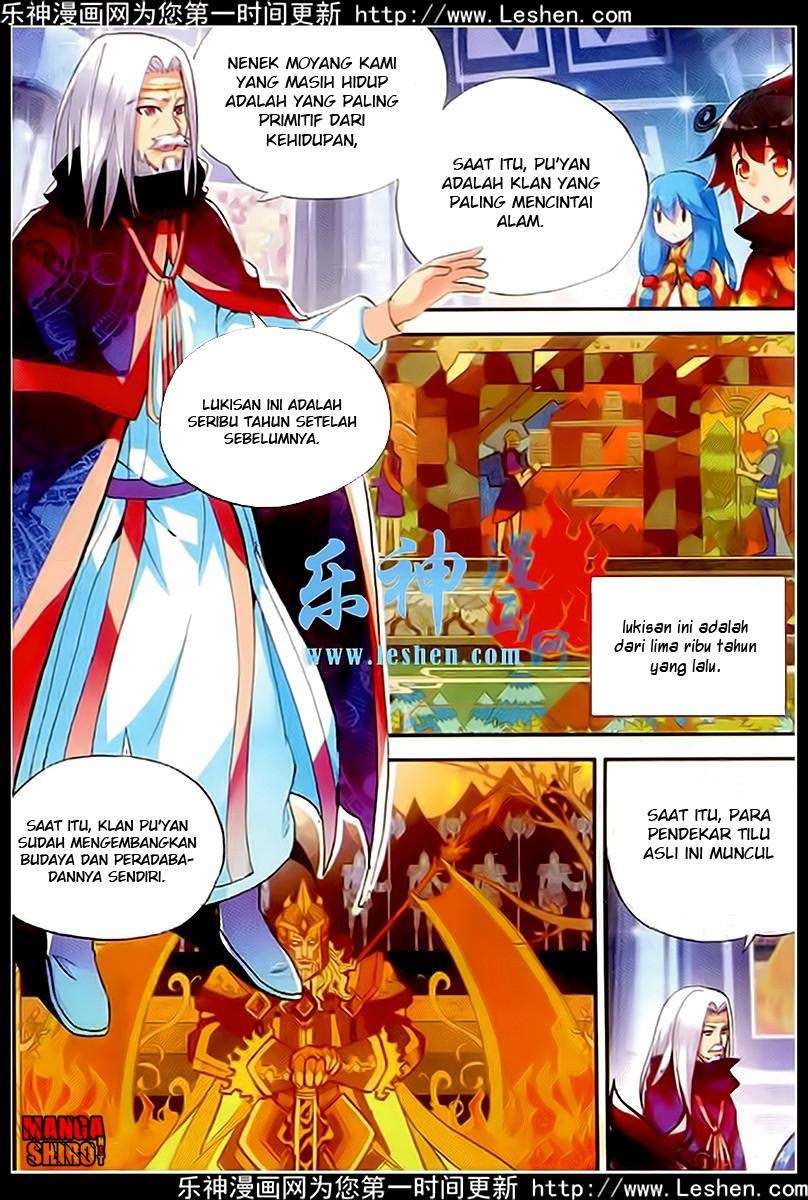 Good Reaper chapter 37 halaman 19