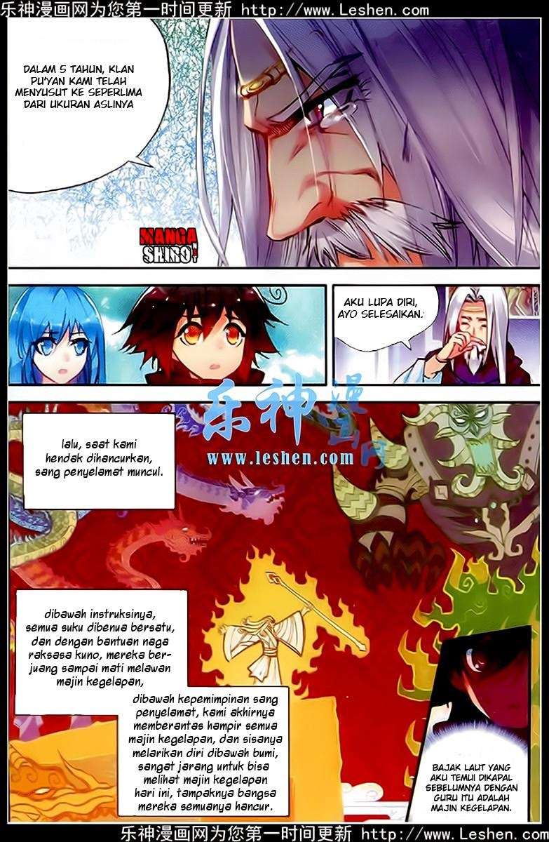 Good Reaper chapter 37 halaman 22