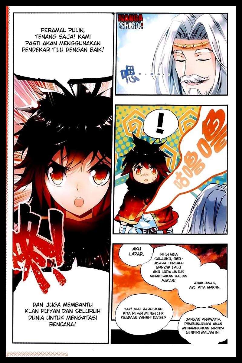 Good Reaper Bab 38 halaman 20