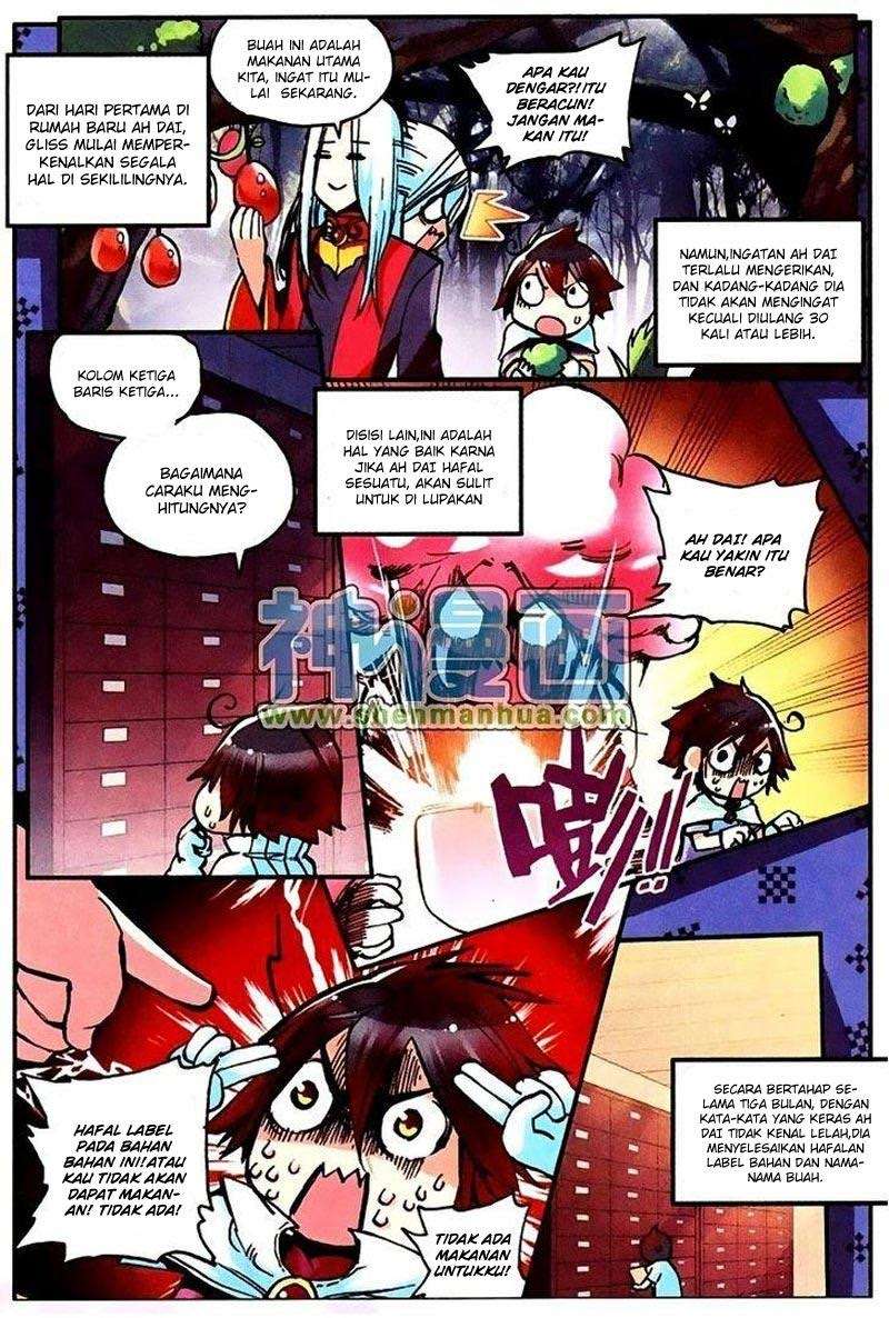 Good Reaper Bab 5 halaman 18