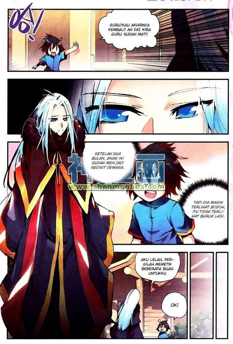 Good Reaper Bab 6 halaman 12