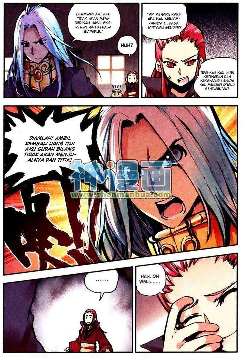 Good Reaper Bab 6 halaman 22