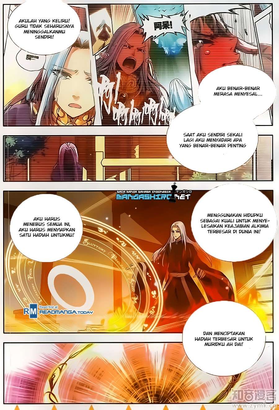 Good Reaper chapter 68 halaman 5