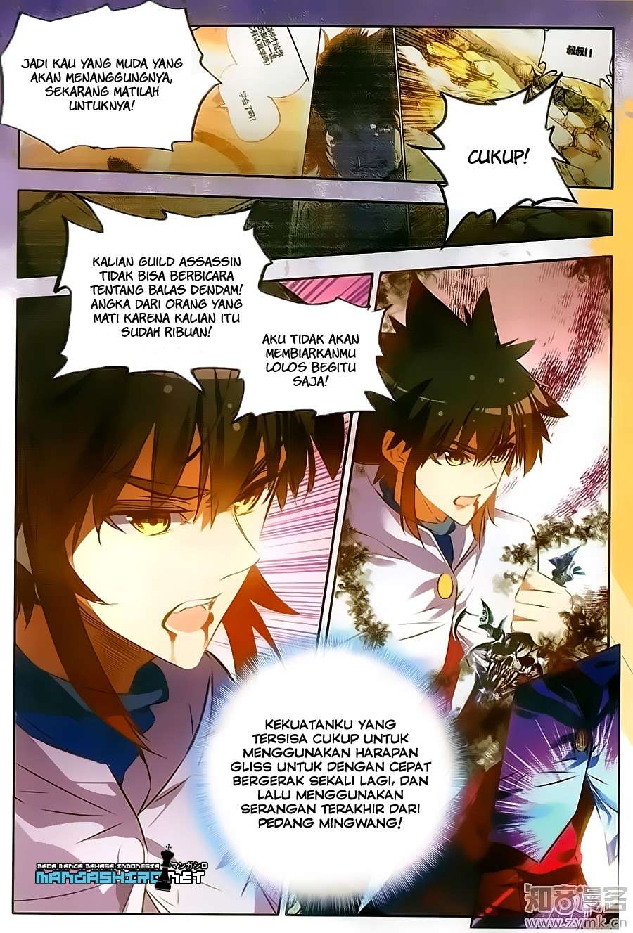 Good Reaper Bab 73 halaman 8