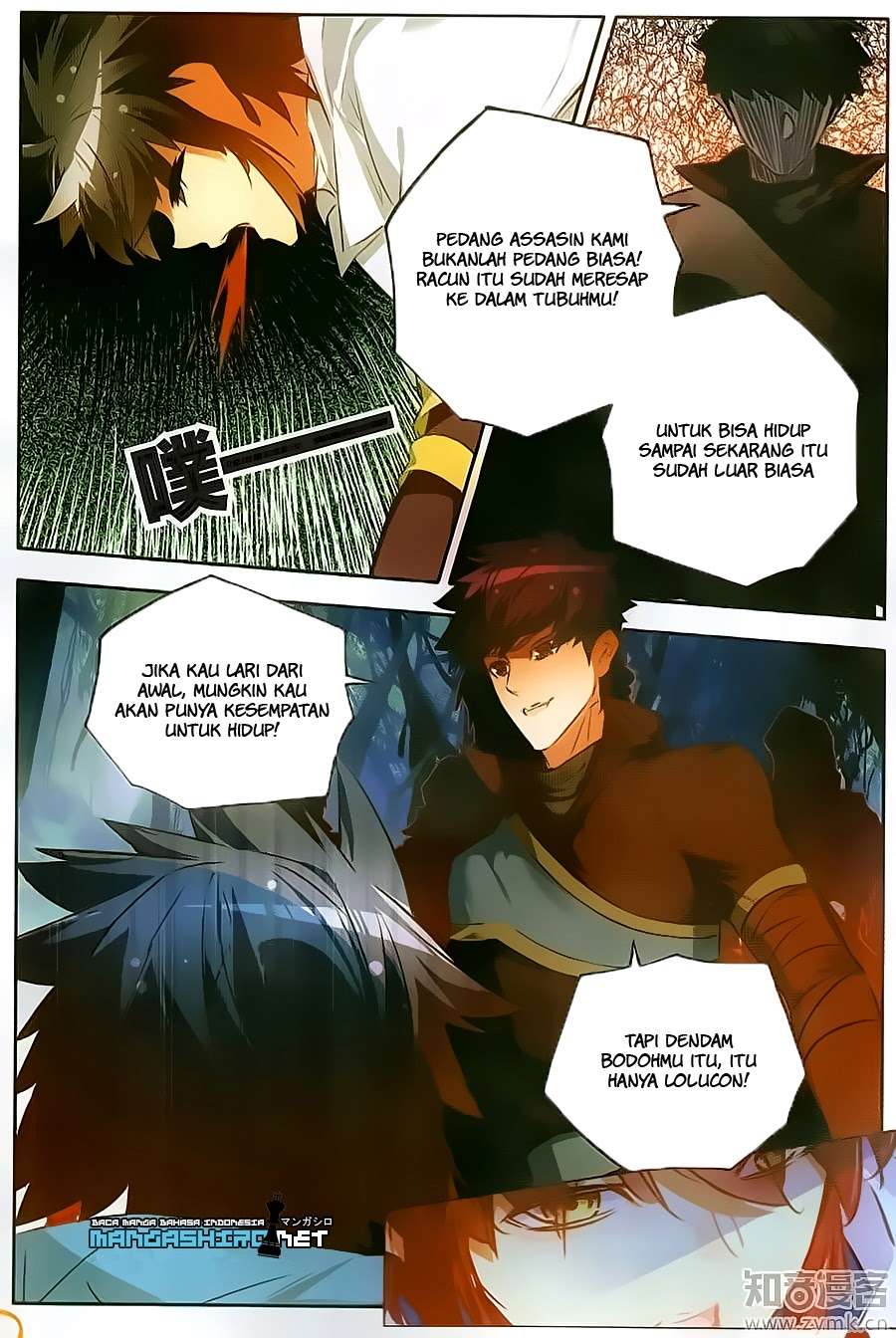 Good Reaper Bab 73 halaman 9