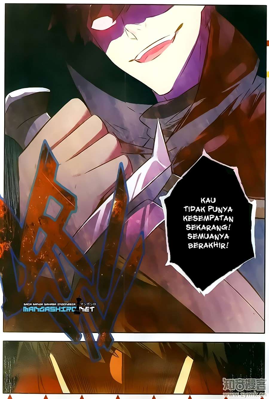 Good Reaper Bab 73 halaman 10