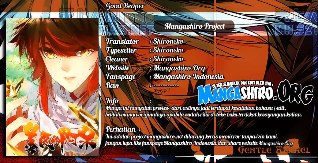 Good Reaper Bab 76.5 halaman 1