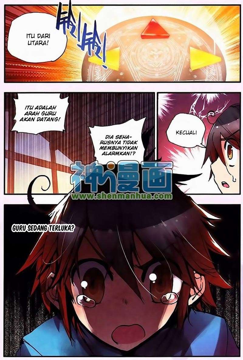 Good Reaper Bab 8 halaman 7