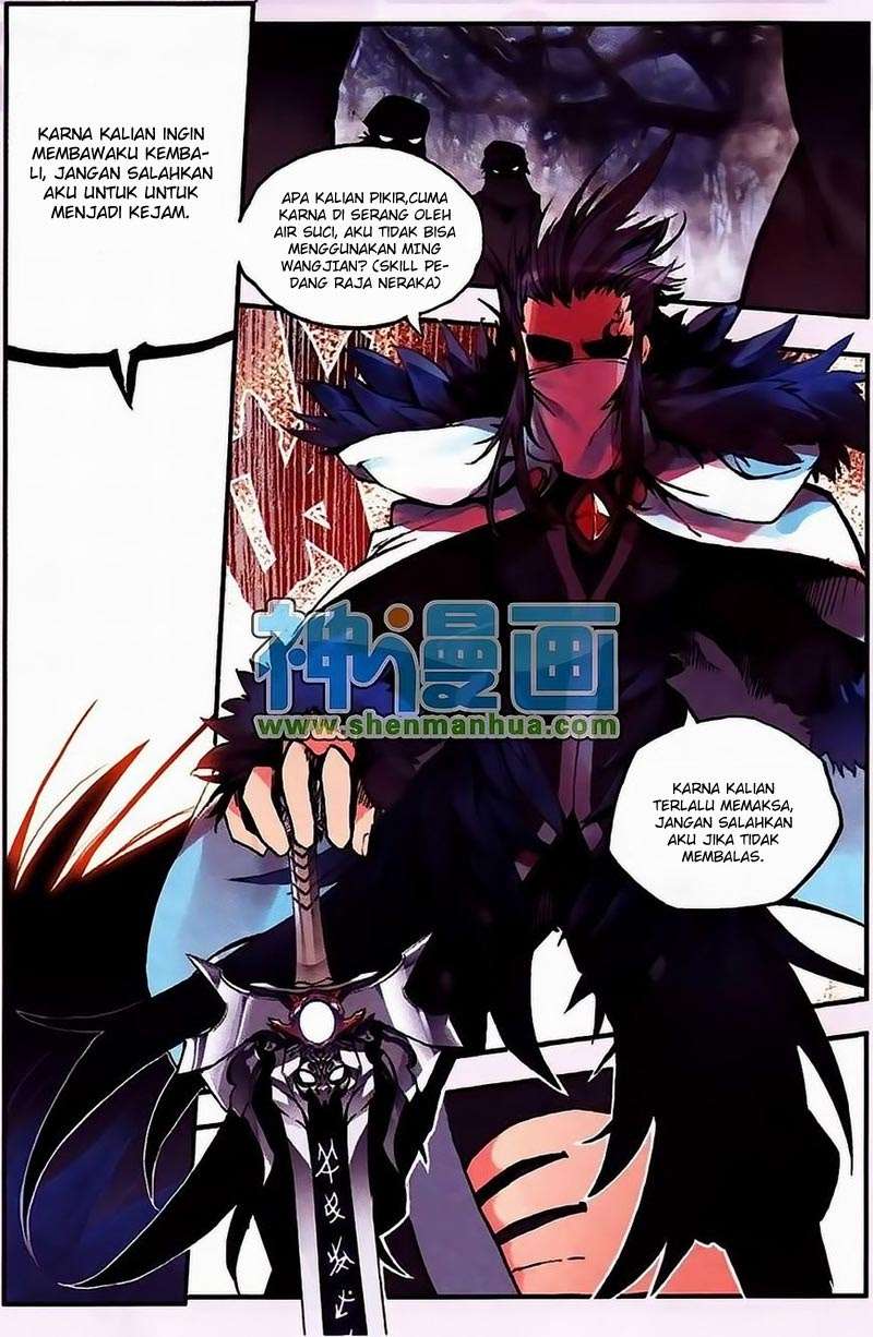 Good Reaper Bab 8 halaman 18