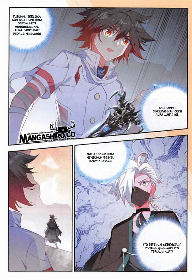 Good Reaper Bab 88 halaman 7