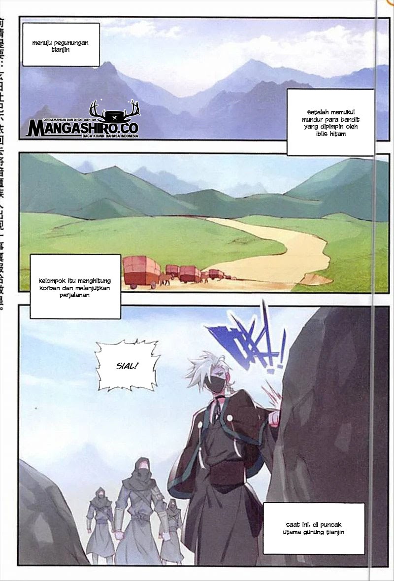 Good Reaper Bab 89 halaman 3