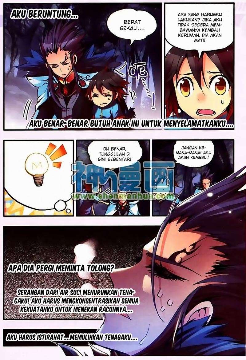 Good Reaper Bab 9 halaman 6