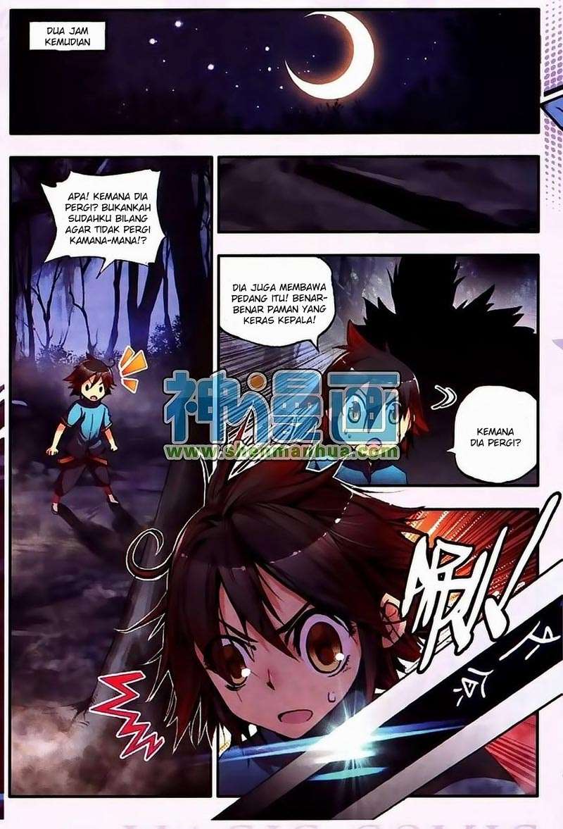 Good Reaper Bab 9 halaman 7
