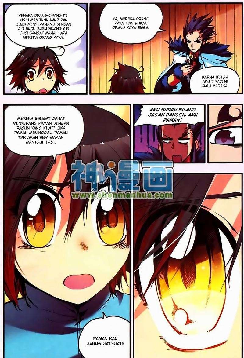 Good Reaper Bab 9 halaman 19