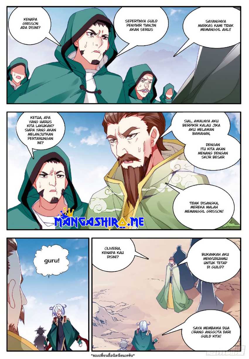 Good Reaper Bab 92 halaman 7
