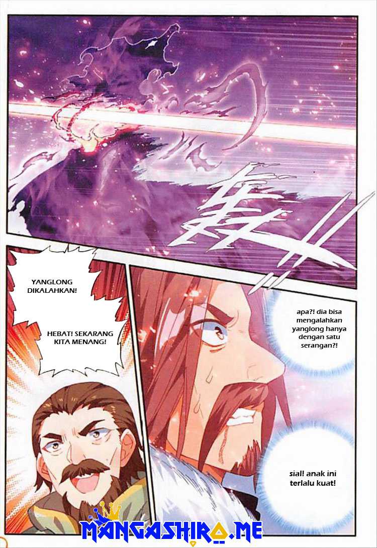Good Reaper chapter 96 halaman 8