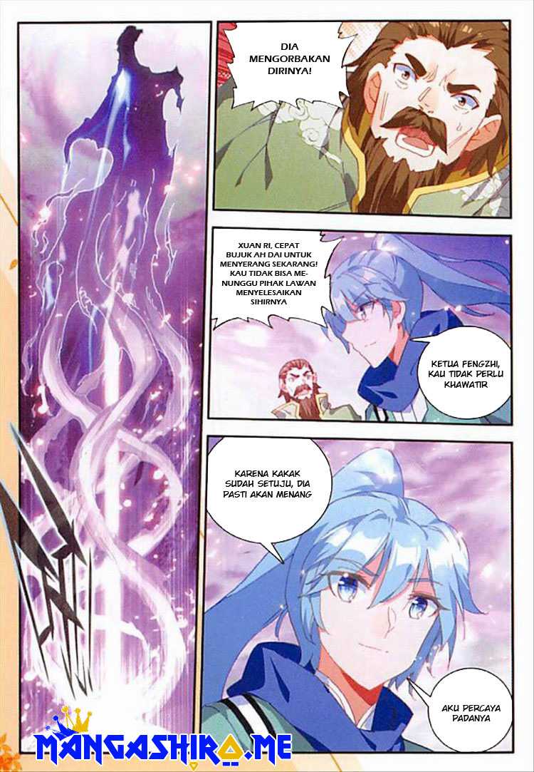Good Reaper chapter 96 halaman 12