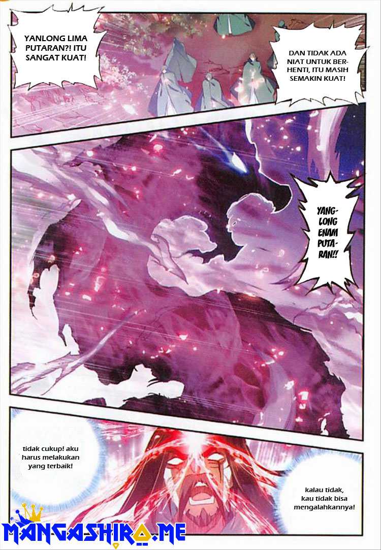 Good Reaper chapter 96 halaman 14