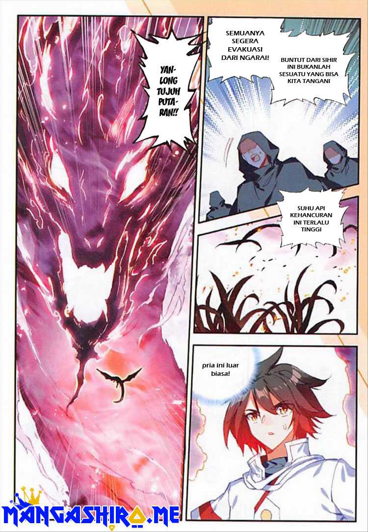 Good Reaper chapter 96 halaman 15
