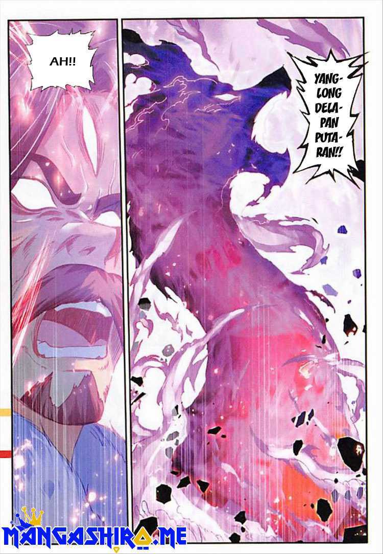 Good Reaper chapter 96 halaman 18