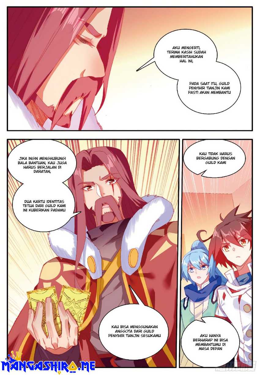 Good Reaper Bab 99 halaman 17