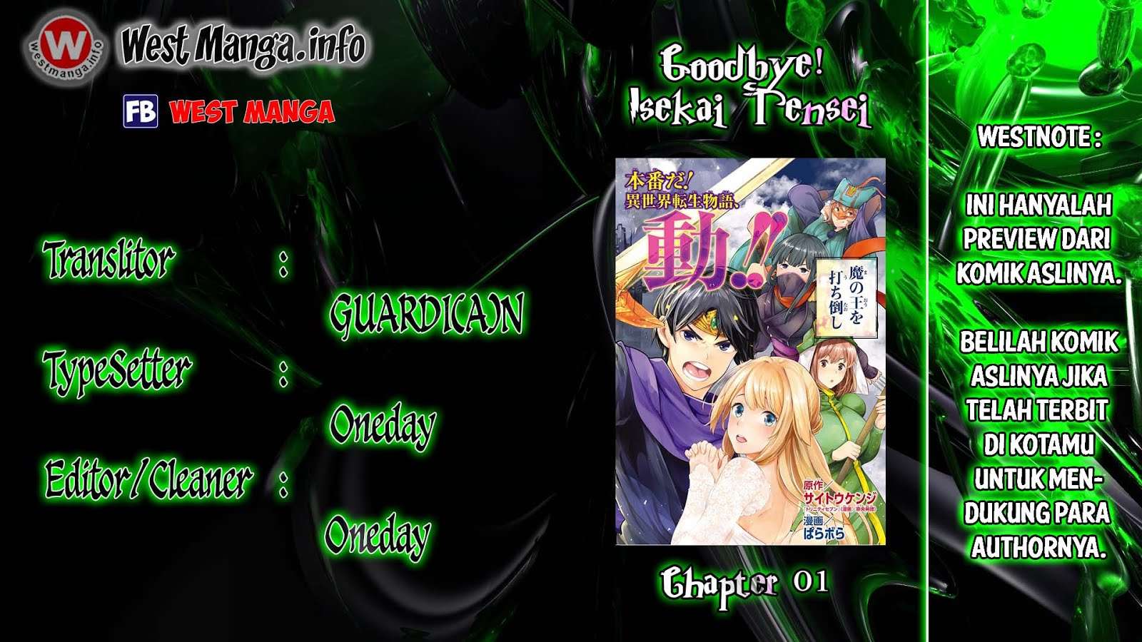 Goodbye! Isekai Tensei chapter 01 halaman 2