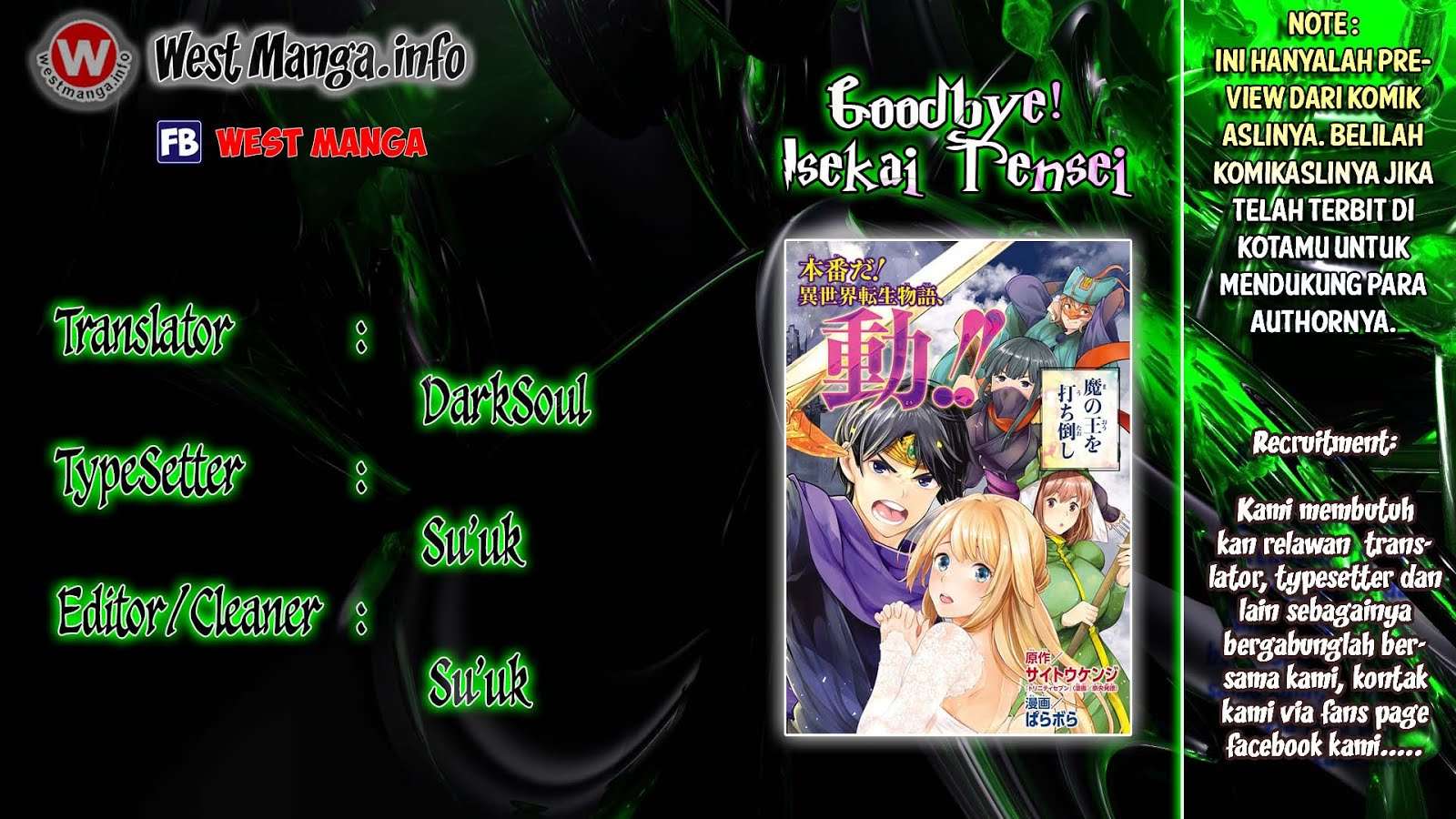Goodbye! Isekai Tensei chapter 03 halaman 1