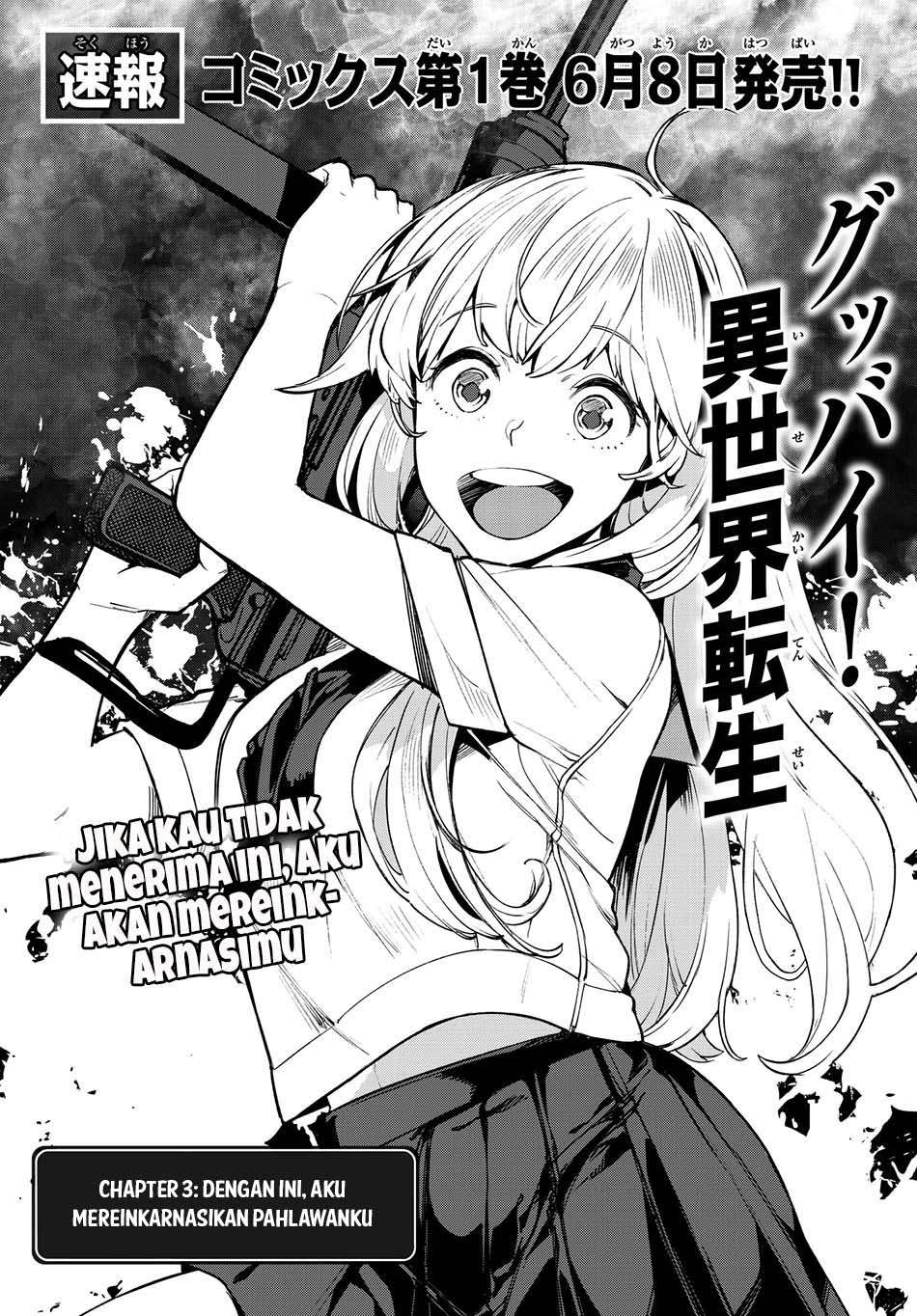 Goodbye! Isekai Tensei chapter 03 halaman 2
