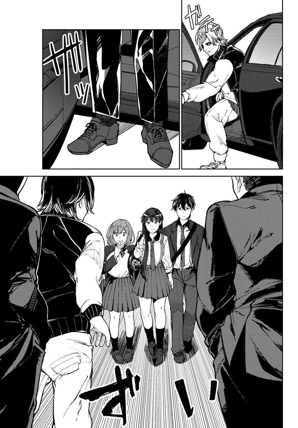 Goodbye! Isekai Tensei chapter 03 halaman 31