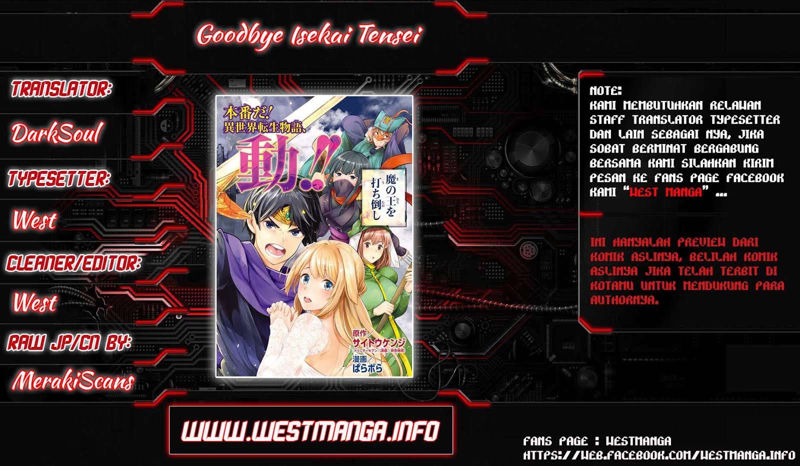 Goodbye! Isekai Tensei Bab 04 halaman 1