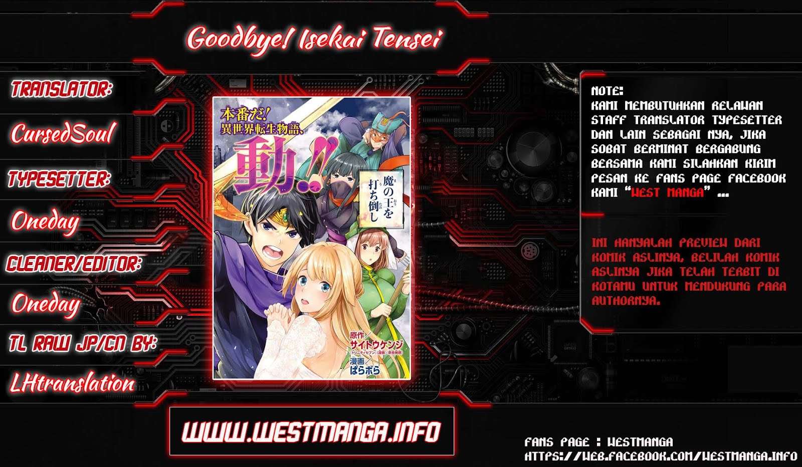 Goodbye! Isekai Tensei chapter 05 halaman 2