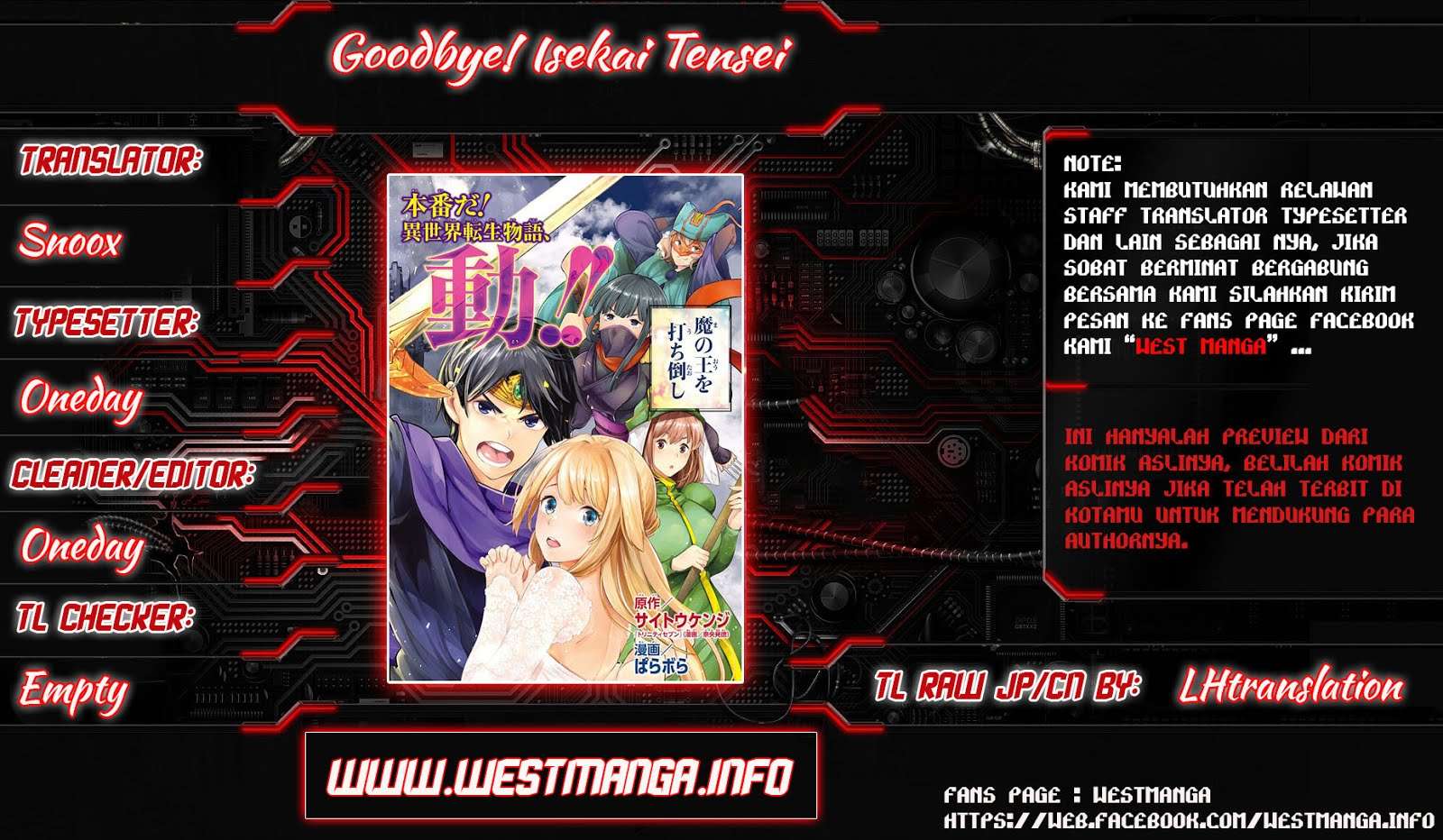 Goodbye! Isekai Tensei Bab 06 halaman 1