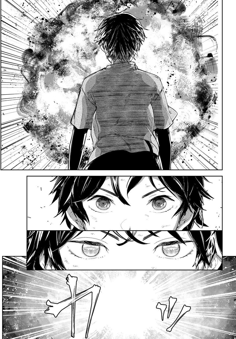 Goodbye! Isekai Tensei Bab 07 halaman 24