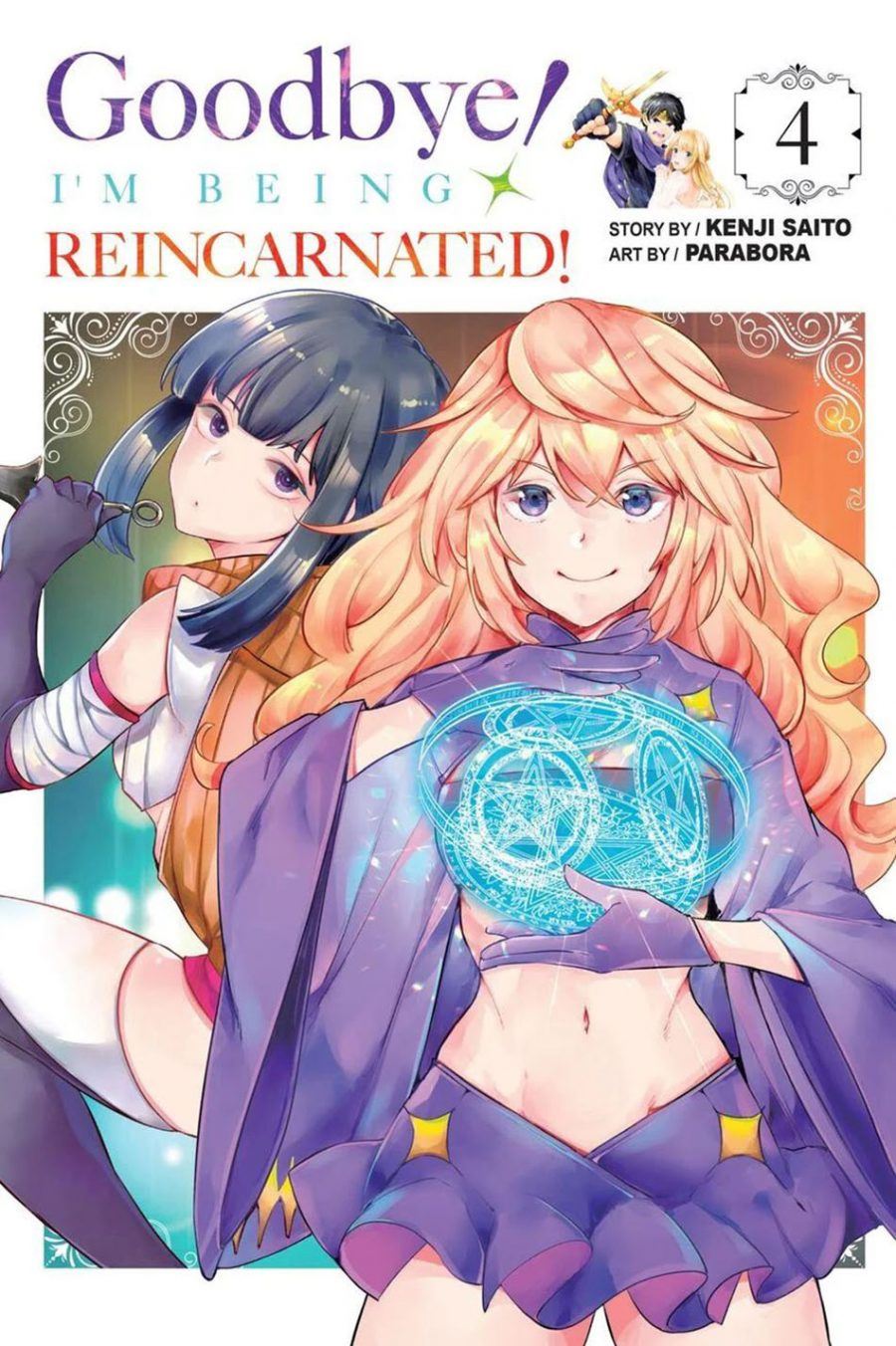 Goodbye! Isekai Tensei chapter 13.1 halaman 2