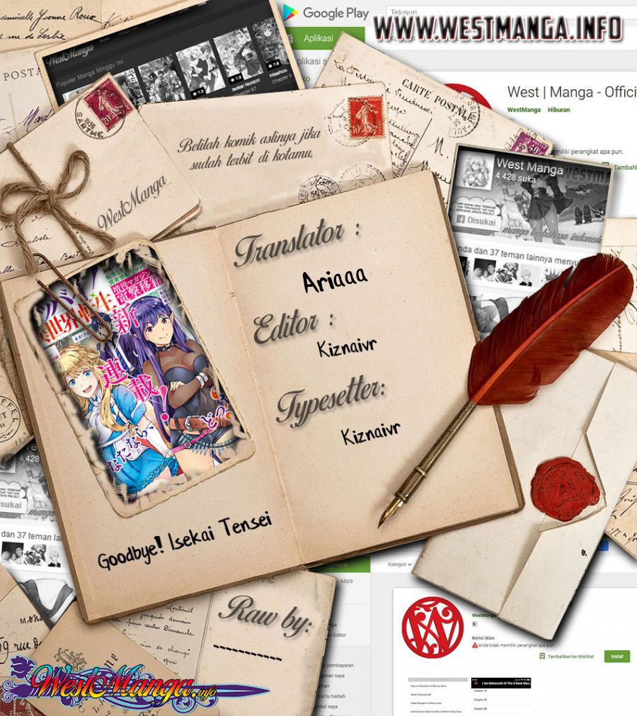 Goodbye! Isekai Tensei chapter 14 halaman 1