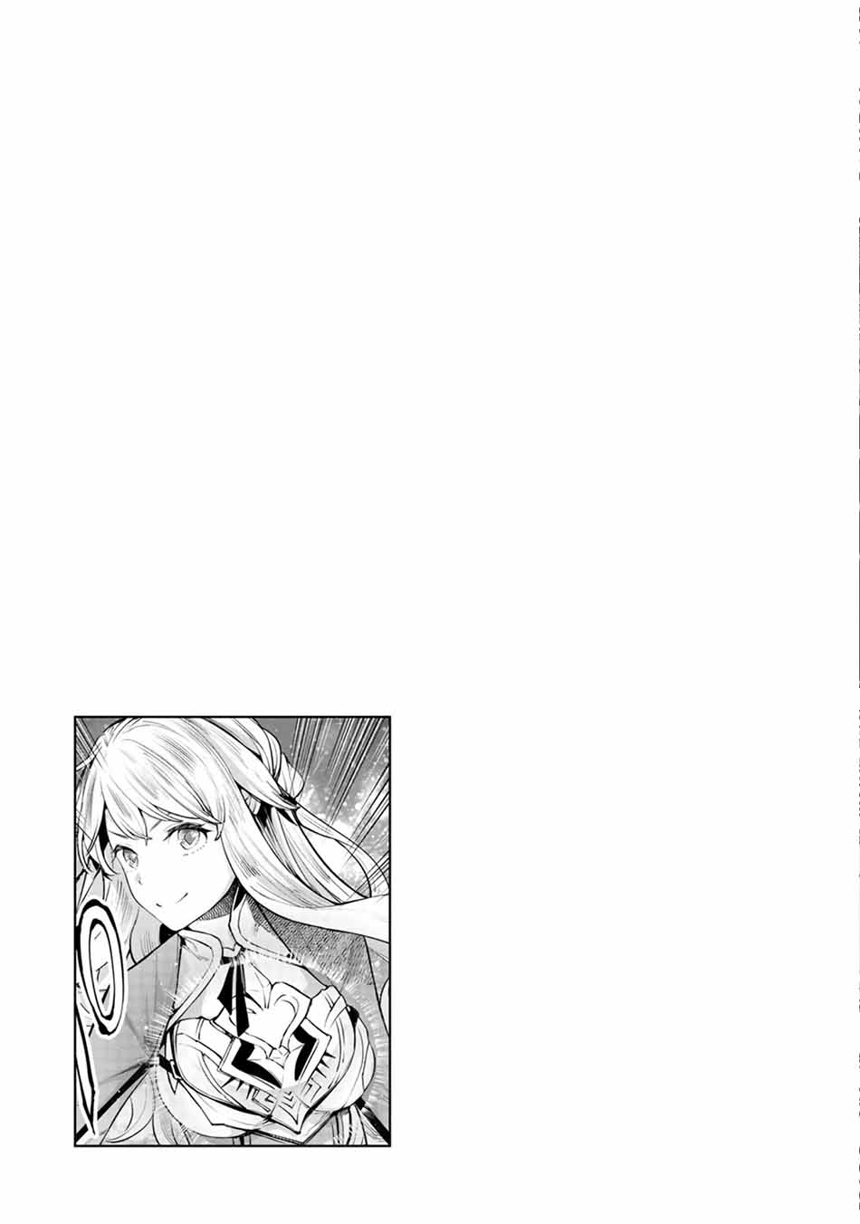 Goodbye! Isekai Tensei chapter 14 halaman 33