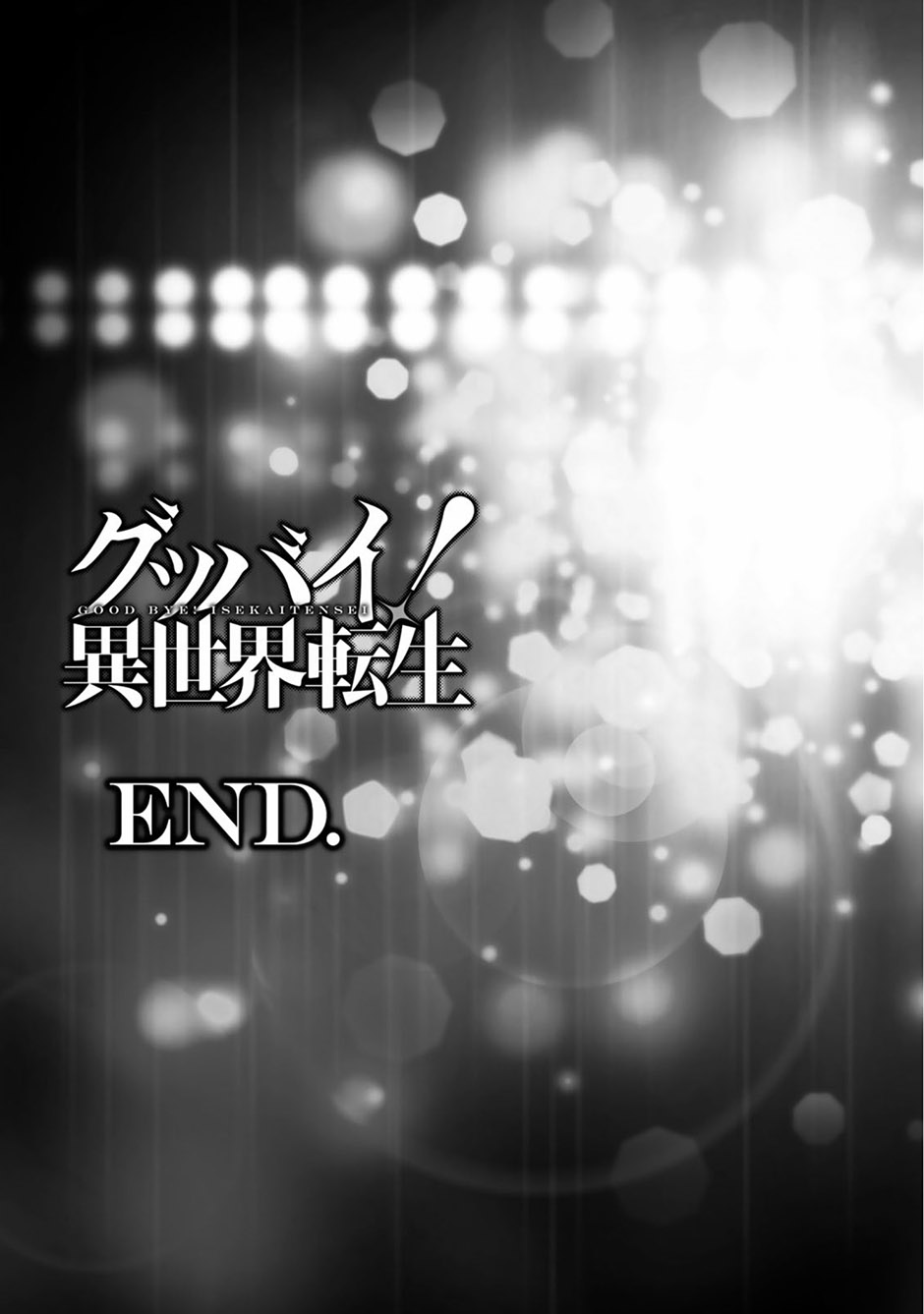 Goodbye! Isekai Tensei chapter 18 halaman 37