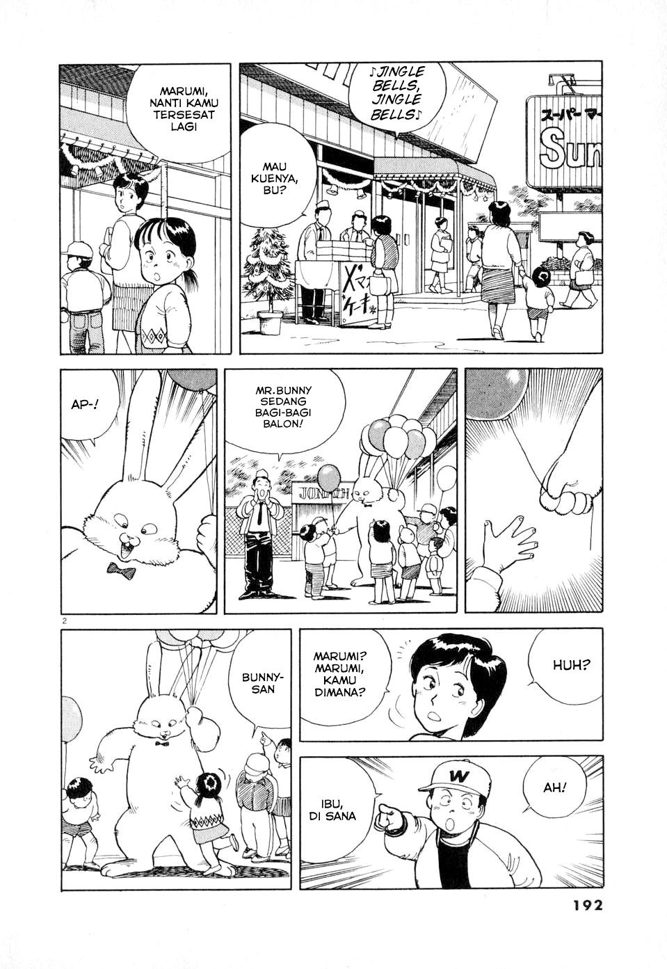 Goodbye Mr. Bunny Bab 00.1 halaman 3