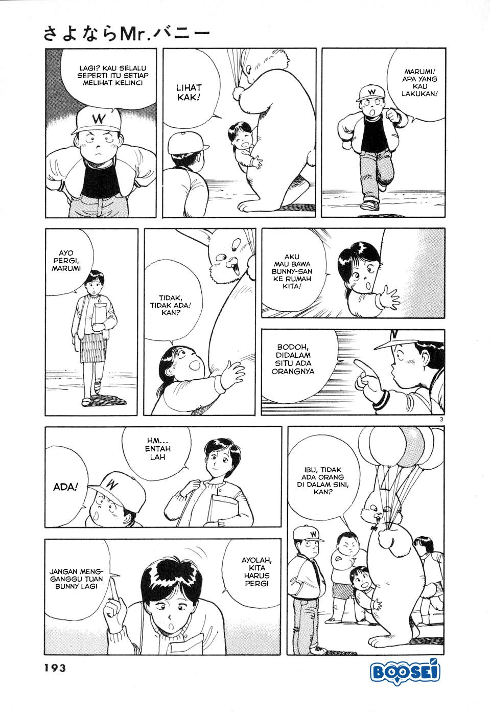 Goodbye Mr. Bunny Bab 00.1 halaman 4