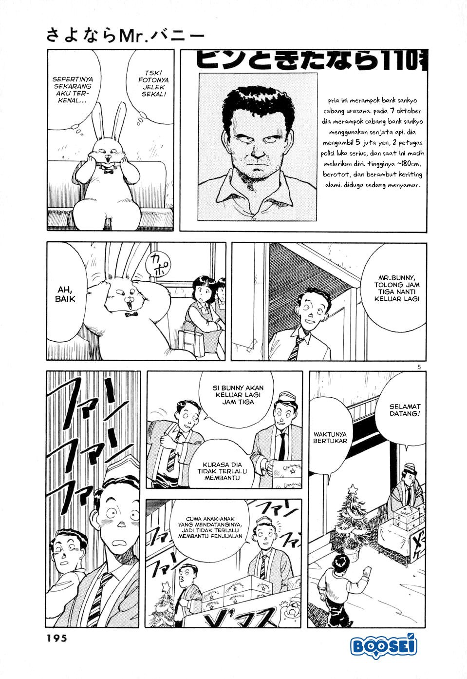 Goodbye Mr. Bunny Bab 00.1 halaman 6