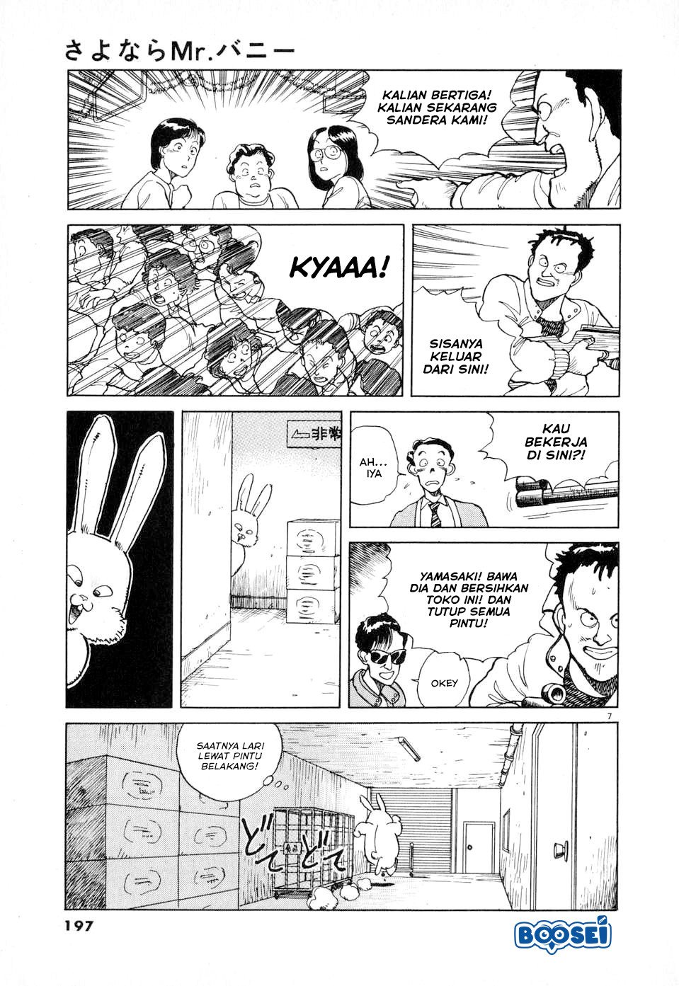 Goodbye Mr. Bunny Bab 00.1 halaman 8