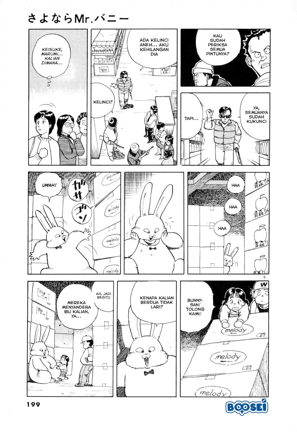 Goodbye Mr. Bunny Bab 00.1 halaman 10