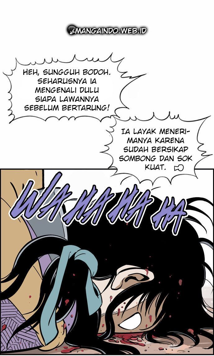 Gosu Bab 1 halaman 54