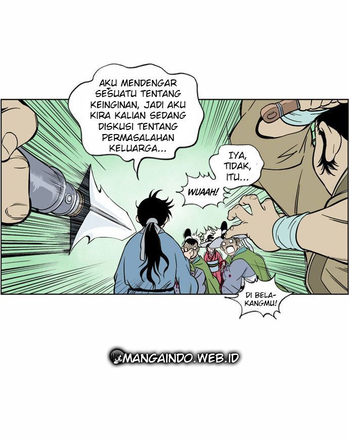 Gosu Bab 1 halaman 64