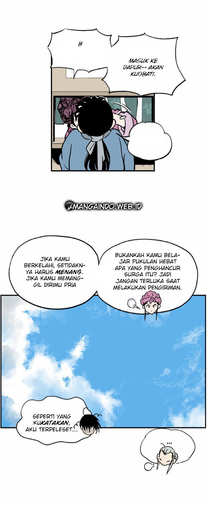 Gosu Bab 1 halaman 100